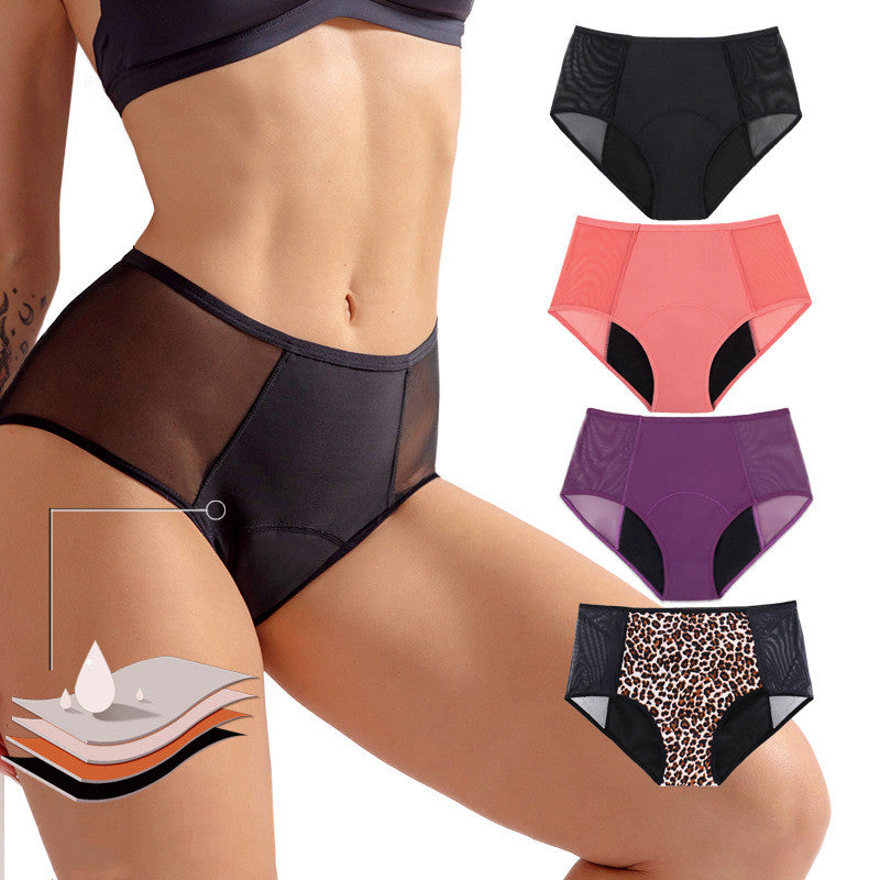 4-Layer Leak-Proof Menstrual Underwear | Nylon and Cotton Lining